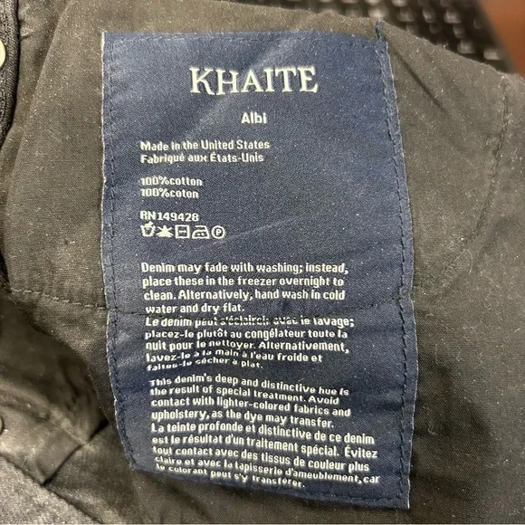 KHAITE ALBI DENIM - Picture 8 of 11